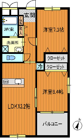 物件画像