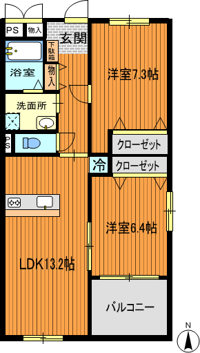 物件画像
